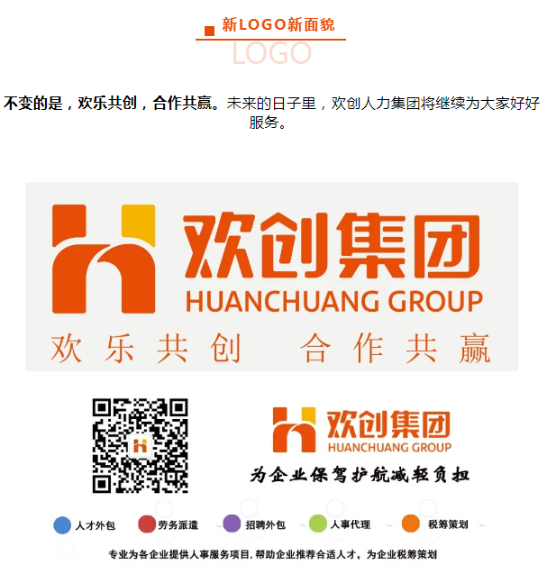 玩球集团官网玩球集团官网玩球集团官网玩球集团官网首页-玩球(中国)-玩球(中国)
人力集团 玩球集团官网玩球集团官网玩球集团官网玩球集团官网首页-玩球(中国)-玩球(中国)
人力集团