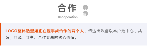 玩球集团官网玩球集团官网玩球集团官网玩球集团官网首页-玩球(中国)-玩球(中国)
人力集团 玩球集团官网玩球集团官网玩球集团官网玩球集团官网首页-玩球(中国)-玩球(中国)
人力集团