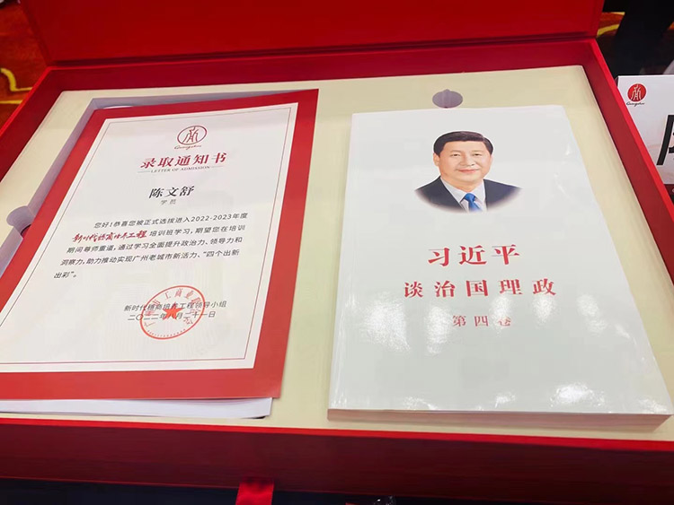 玩球集团官网玩球集团官网玩球集团官网玩球集团官网首页-玩球(中国)-玩球(中国)
集团 玩球集团官网玩球集团官网玩球集团官网玩球集团官网首页-玩球(中国)-玩球(中国)
集团