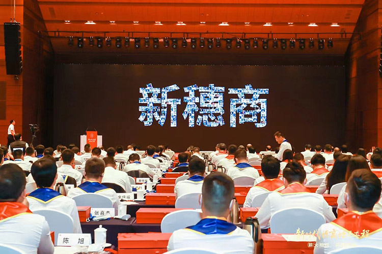 玩球集团官网玩球集团官网玩球集团官网玩球集团官网首页-玩球(中国)-玩球(中国)
集团 玩球集团官网玩球集团官网玩球集团官网玩球集团官网首页-玩球(中国)-玩球(中国)
集团