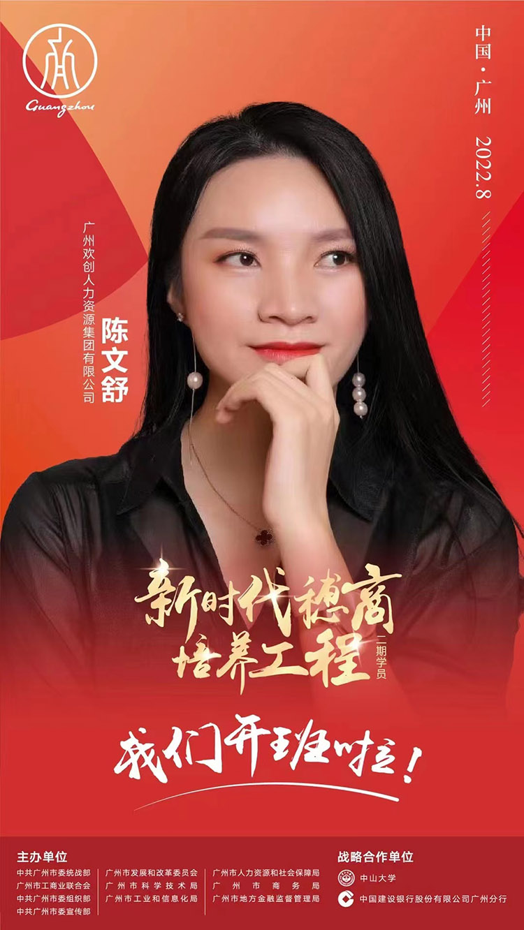 玩球集团官网玩球集团官网玩球集团官网玩球集团官网首页-玩球(中国)-玩球(中国)
集团 玩球集团官网玩球集团官网玩球集团官网玩球集团官网首页-玩球(中国)-玩球(中国)
集团