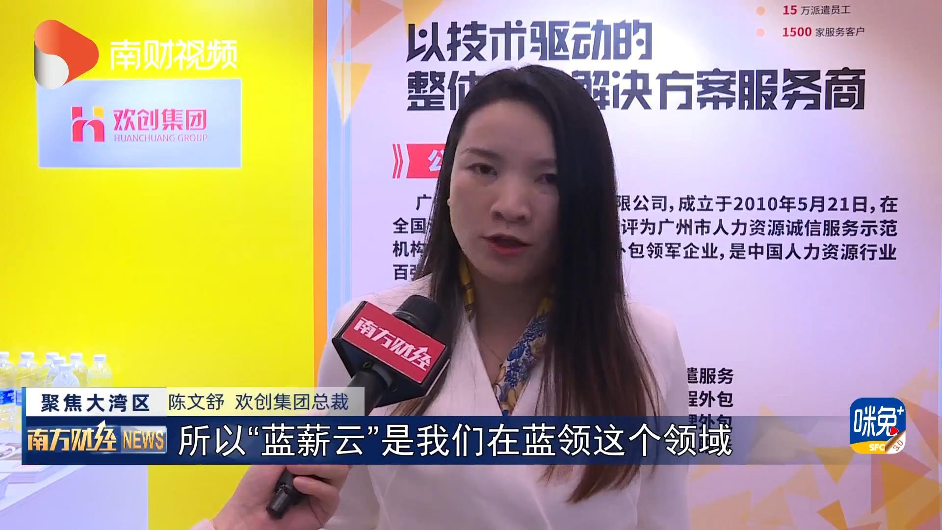 玩球集团官网玩球集团官网玩球集团官网玩球集团官网首页-玩球(中国)-玩球(中国)
集团 玩球集团官网玩球集团官网玩球集团官网玩球集团官网首页-玩球(中国)-玩球(中国)
集团