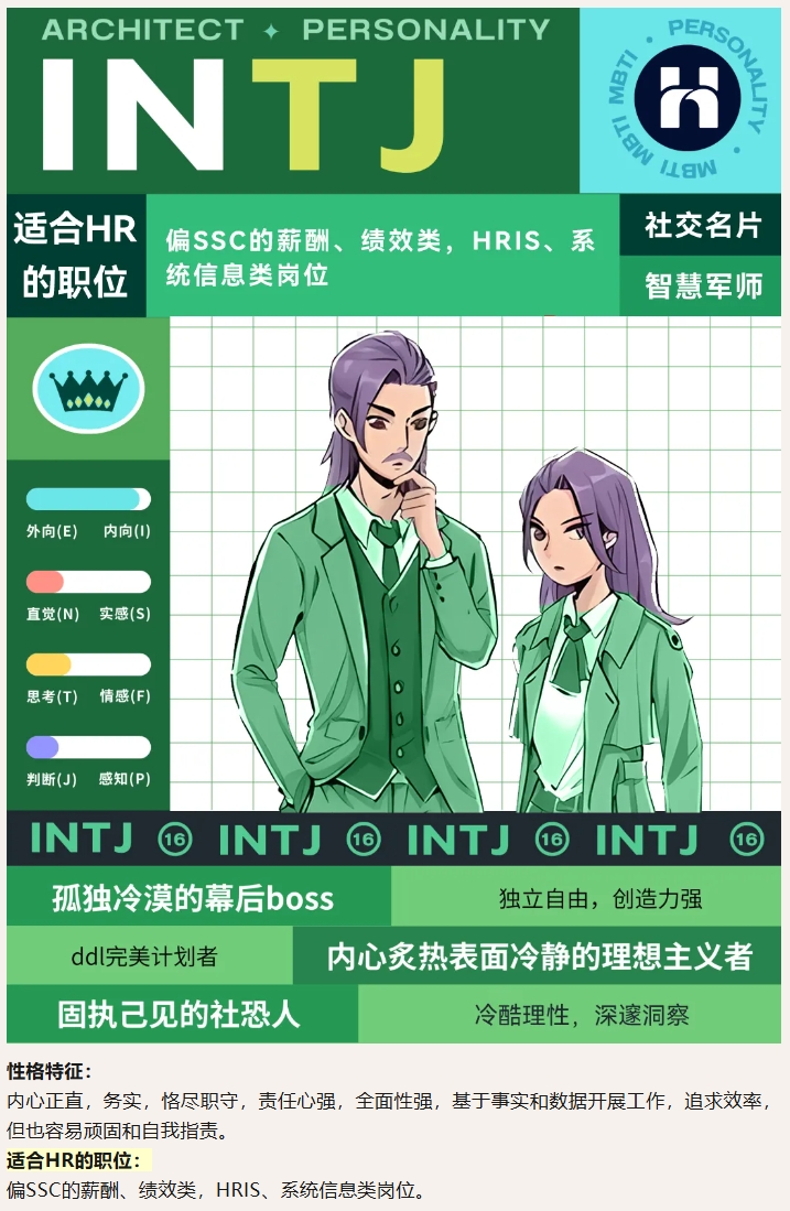 66bd9bcc0697e.png