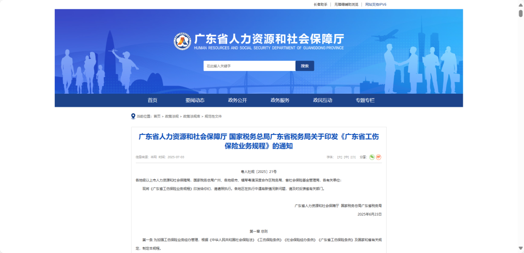 图.png